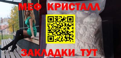 хмурый Белорецк