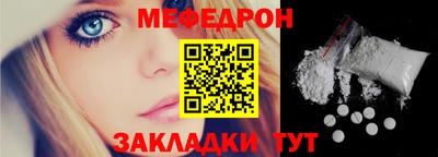 марихуана Бердск