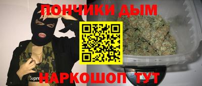 МДМА Белореченск