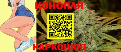 хмурый Белорецк