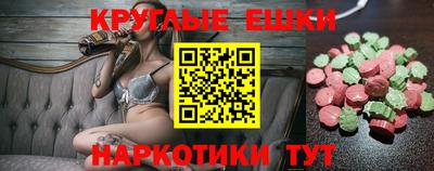 хмурый Белорецк