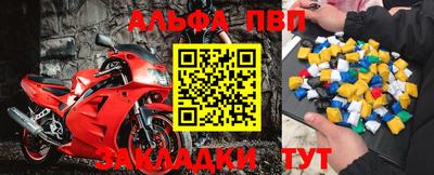 хмурый Белорецк