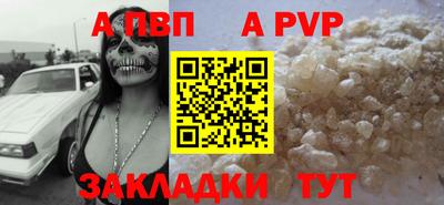 хмурый Белорецк