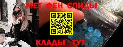хмурый Белорецк