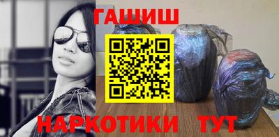 хмурый Белорецк