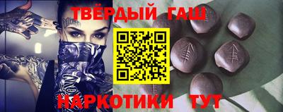 хмурый Белорецк