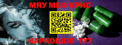 хмурый Белорецк